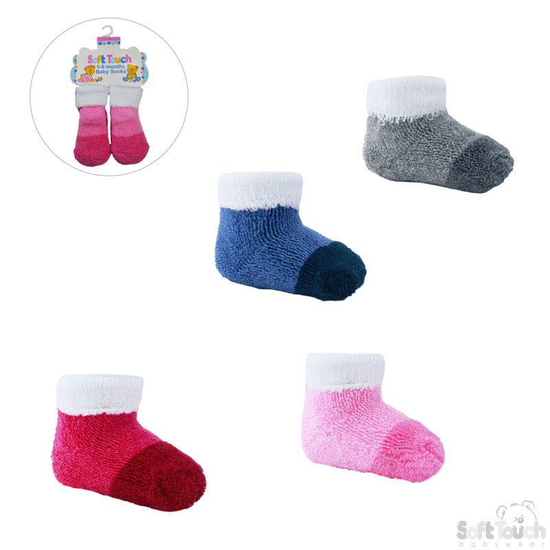 Double Colour Terry Socks No.S74