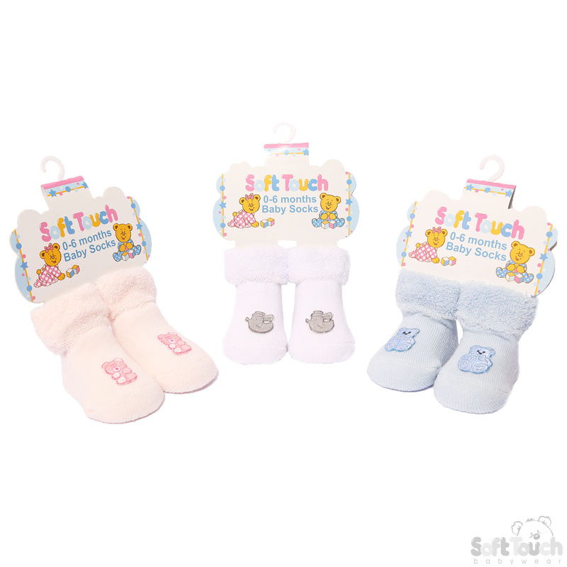 Plain Terry Socks W/Emb Patch No.S76
