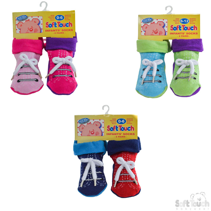 Multicoloured Lace Socks No. S81