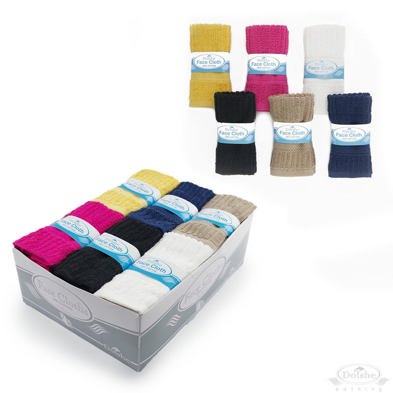 Dark Face Cloth/Display Box No. T203-DB