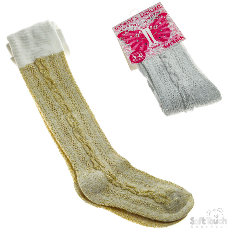 Girls Jaquard Gold/Silver MetallicTights No.T52