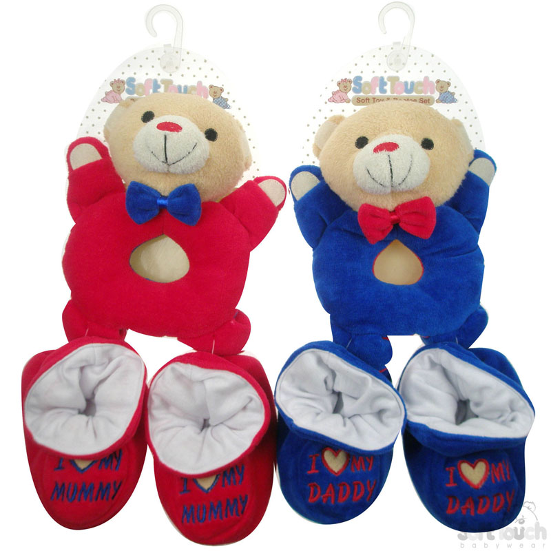 Toy & Bootee Set : Bear No.TBB276